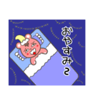 ピンク眉クマ 日常挨拶（個別スタンプ：2）