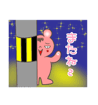 ピンク眉クマ 日常挨拶（個別スタンプ：3）