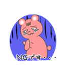 ピンク眉クマ 日常挨拶（個別スタンプ：5）
