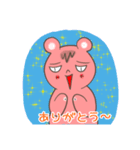 ピンク眉クマ 日常挨拶（個別スタンプ：6）