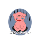 ピンク眉クマ 日常挨拶（個別スタンプ：7）