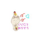 ぼくのくまかぞく（個別スタンプ：1）