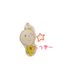 ぼくのくまかぞく（個別スタンプ：3）