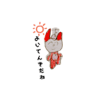 ぼくのくまかぞく（個別スタンプ：8）
