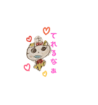 ぼくのくまかぞく（個別スタンプ：9）