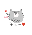 表情豊かな、ねこちゃん（個別スタンプ：3）