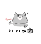 表情豊かな、ねこちゃん（個別スタンプ：8）