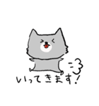 表情豊かな、ねこちゃん（個別スタンプ：13）