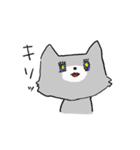 表情豊かな、ねこちゃん（個別スタンプ：15）