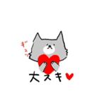 表情豊かな、ねこちゃん（個別スタンプ：18）