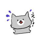 表情豊かな、ねこちゃん（個別スタンプ：19）