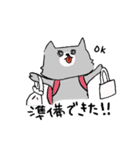 表情豊かな、ねこちゃん（個別スタンプ：20）