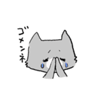 表情豊かな、ねこちゃん（個別スタンプ：26）