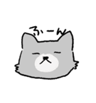 表情豊かな、ねこちゃん（個別スタンプ：32）