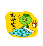 河童くんスタンプ（個別スタンプ：1）