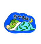 河童くんスタンプ（個別スタンプ：2）