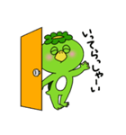 河童くんスタンプ（個別スタンプ：3）