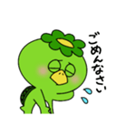 河童くんスタンプ（個別スタンプ：6）