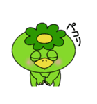 河童くんスタンプ（個別スタンプ：11）