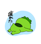 河童くんスタンプ（個別スタンプ：15）
