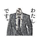 べイプ男_2（個別スタンプ：1）