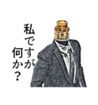 べイプ男_2（個別スタンプ：2）