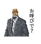 べイプ男_2（個別スタンプ：3）
