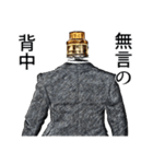 べイプ男_2（個別スタンプ：5）