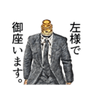 べイプ男_2（個別スタンプ：6）