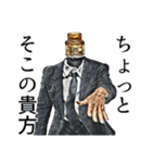 べイプ男_2（個別スタンプ：7）