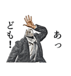 べイプ男_2（個別スタンプ：9）