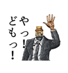 べイプ男_2（個別スタンプ：10）