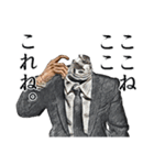 べイプ男_2（個別スタンプ：11）