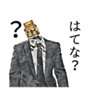 べイプ男_2（個別スタンプ：12）