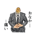 べイプ男_2（個別スタンプ：20）
