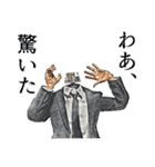 べイプ男_2（個別スタンプ：21）