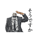 べイプ男_2（個別スタンプ：23）