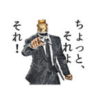 べイプ男_2（個別スタンプ：24）