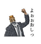 べイプ男_2（個別スタンプ：28）