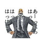 べイプ男_2（個別スタンプ：29）