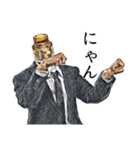 べイプ男_2（個別スタンプ：30）