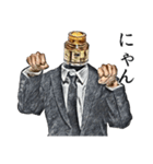 べイプ男_2（個別スタンプ：31）