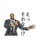 べイプ男_2（個別スタンプ：35）