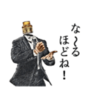 べイプ男_2（個別スタンプ：36）