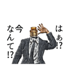 べイプ男_2（個別スタンプ：37）