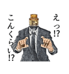 べイプ男_2（個別スタンプ：39）