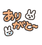 デカ文字うさこスタンプ（個別スタンプ：5）