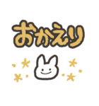 デカ文字うさこスタンプ（個別スタンプ：12）