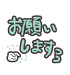 デカ文字うさこスタンプ（個別スタンプ：37）