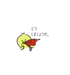 こすけ社長とのっぽ社員（敬語）現場いのち（個別スタンプ：6）